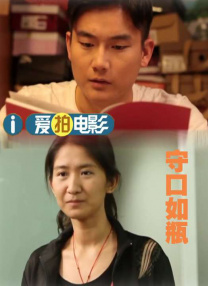营业经营秘诀